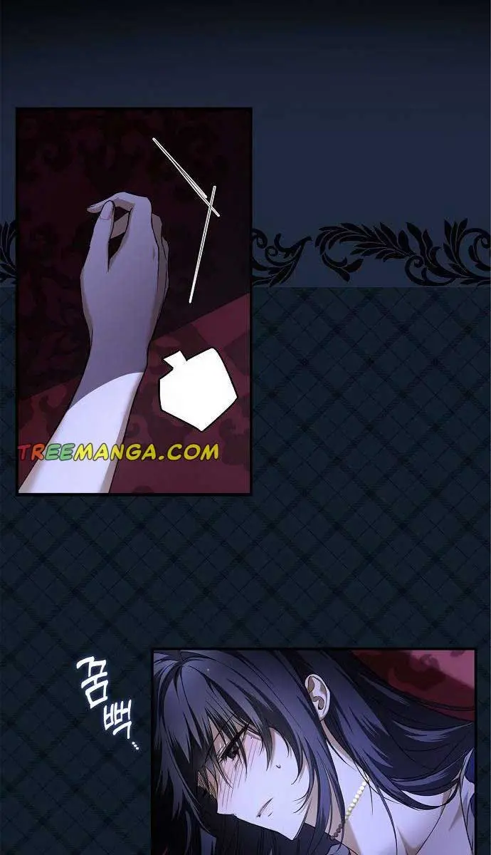 My Body Has Been Possessed by Someone Chapter 5 Page 35