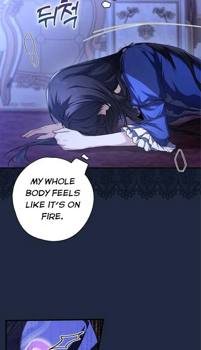 My Body Has Been Possessed by Someone Chapter 5 Page 37