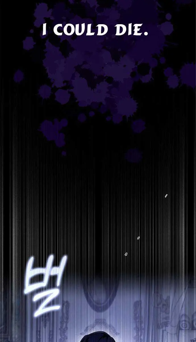 My Body Has Been Possessed by Someone Chapter 5 Page 45