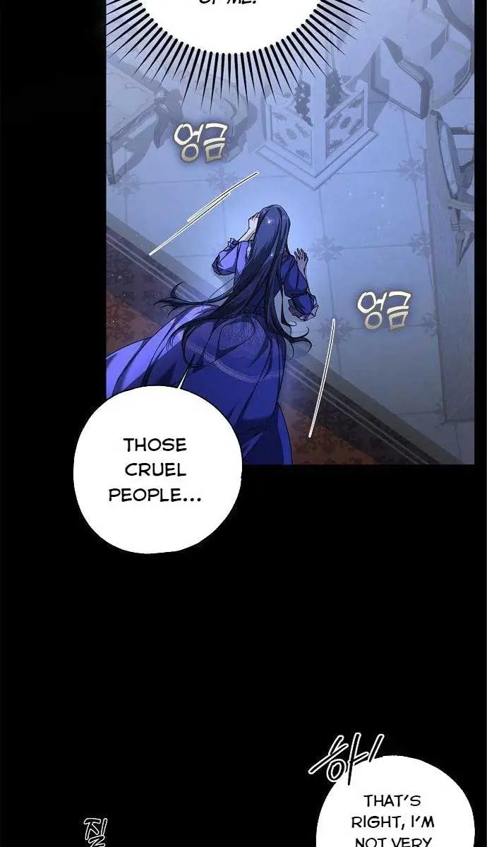 My Body Has Been Possessed by Someone Chapter 5 Page 47
