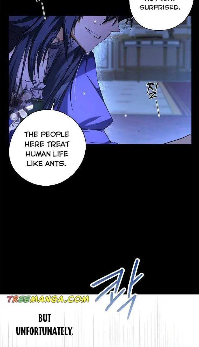 My Body Has Been Possessed by Someone Chapter 5 Page 48