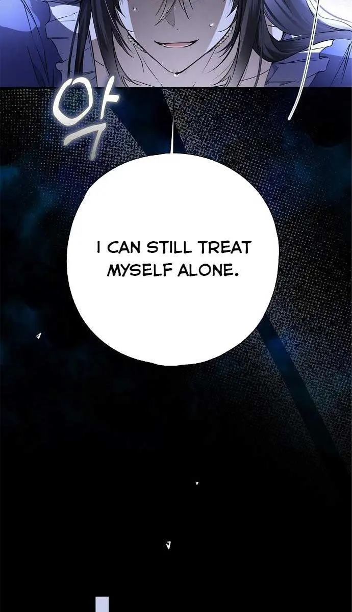 My Body Has Been Possessed by Someone Chapter 5 Page 51