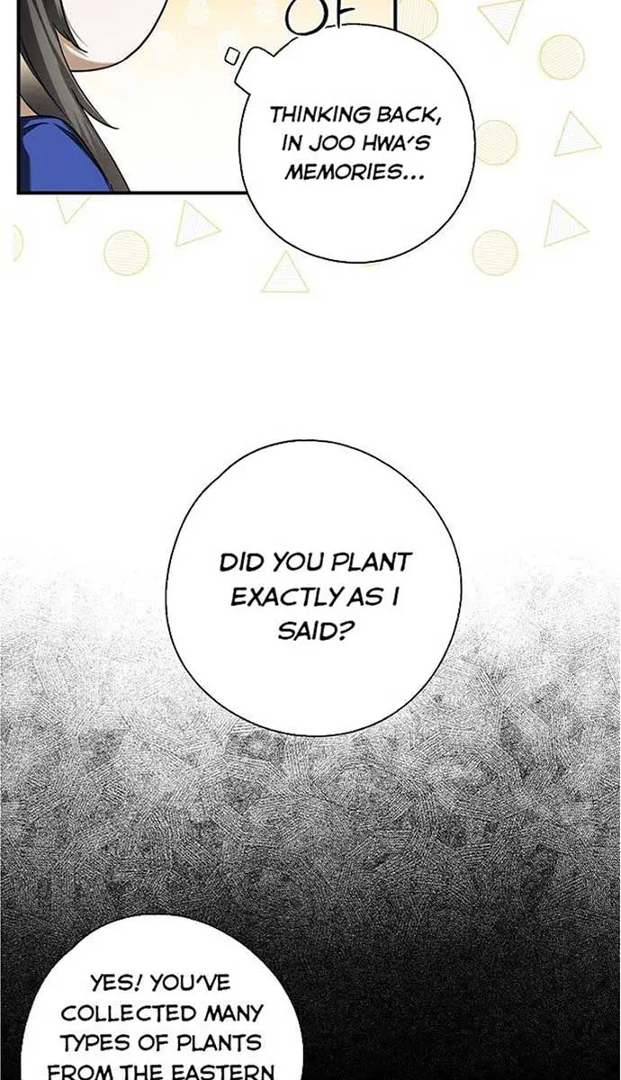 My Body Has Been Possessed by Someone Chapter 5 Page 66