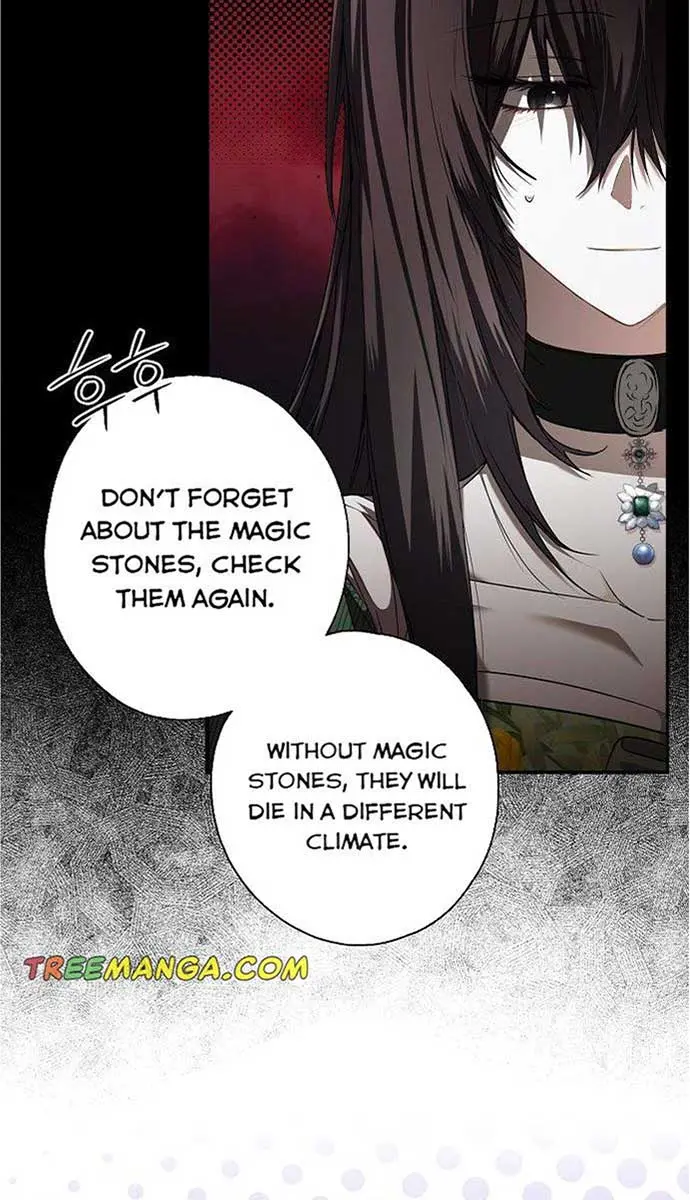 My Body Has Been Possessed by Someone Chapter 5 Page 68