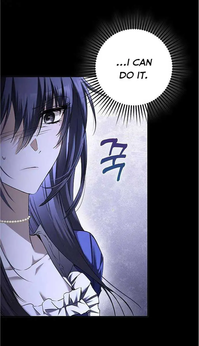 My Body Has Been Possessed by Someone Chapter 5 Page 73