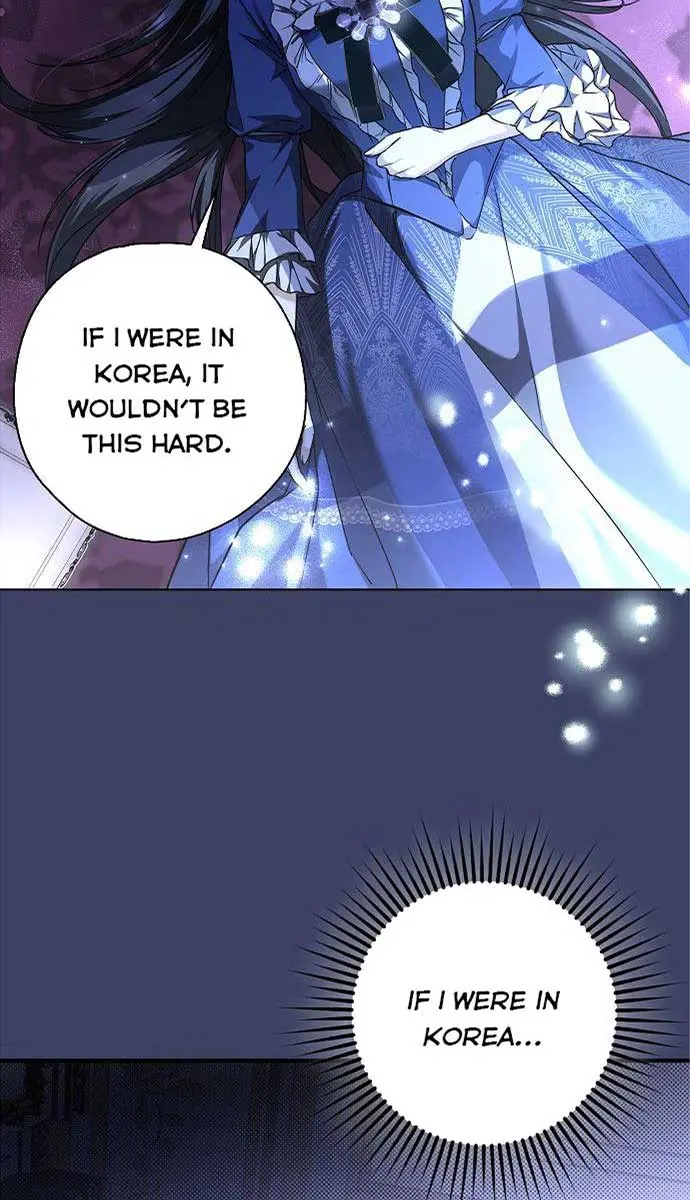My Body Has Been Possessed by Someone Chapter 5 Page 80