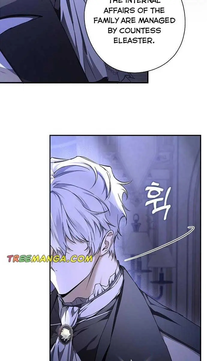 My Body Has Been Possessed by Someone Chapter 5 Page 93