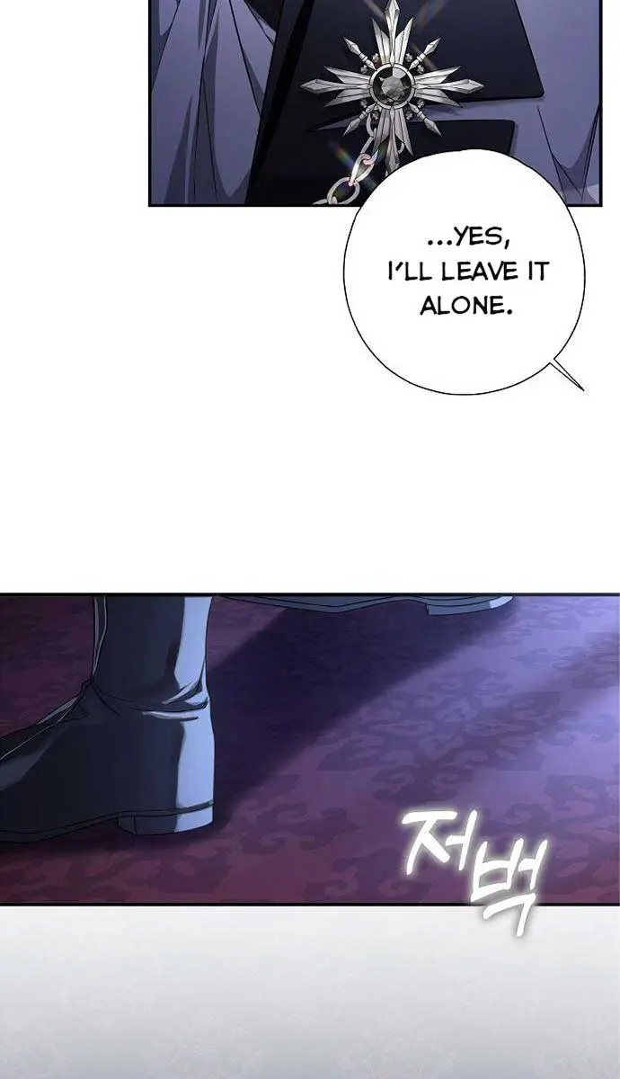 My Body Has Been Possessed by Someone Chapter 5 Page 94