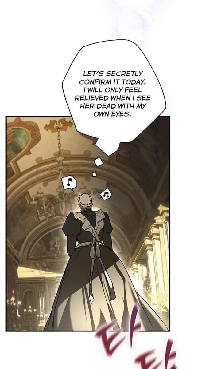 My Body Has Been Possessed by Someone Chapter 6 Page 17