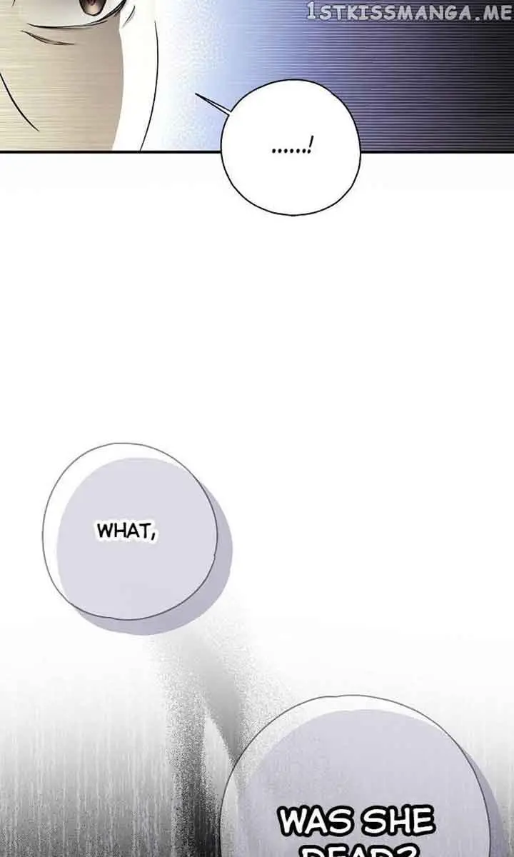 My Body Has Been Possessed by Someone Chapter 6 Page 22