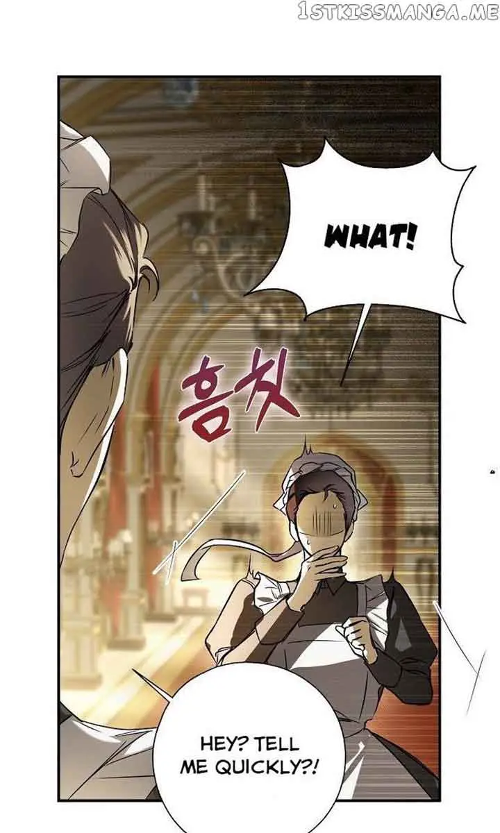 My Body Has Been Possessed by Someone Chapter 6 Page 25