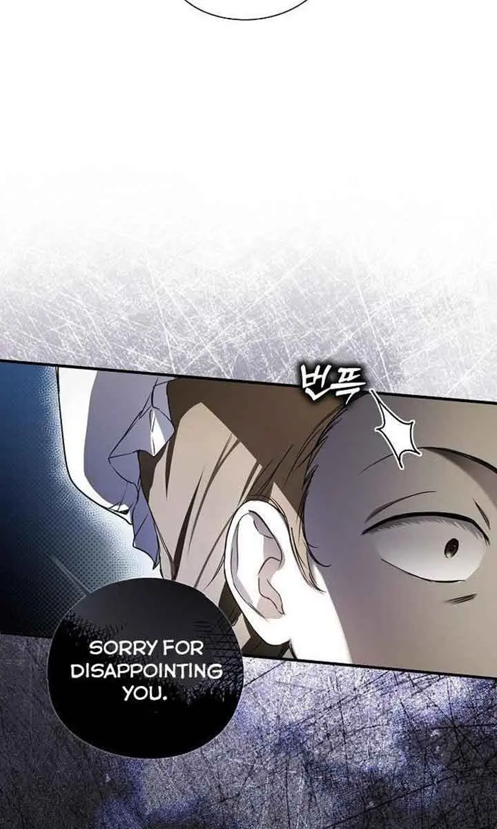 My Body Has Been Possessed by Someone Chapter 6 Page 26