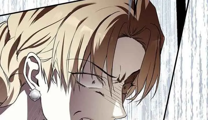 My Body Has Been Possessed by Someone Chapter 6 Page 45