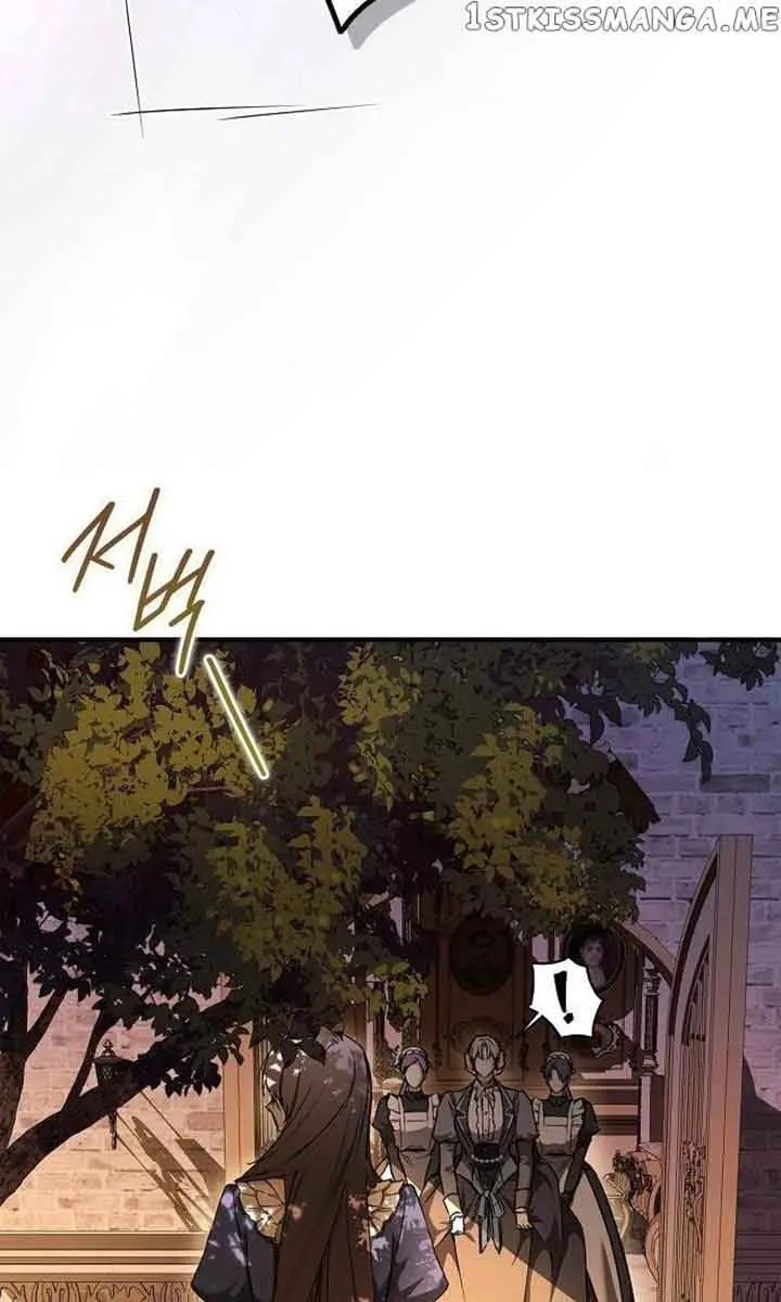 My Body Has Been Possessed by Someone Chapter 6 Page 58