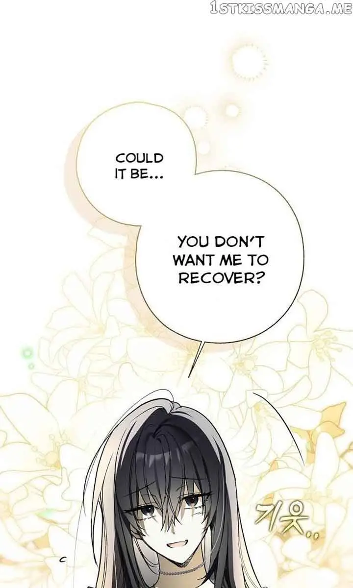My Body Has Been Possessed by Someone Chapter 6 Page 64