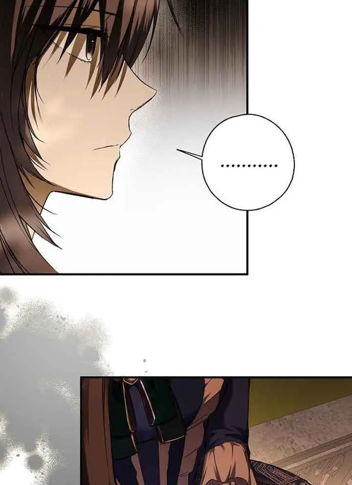 My Body Has Been Possessed by Someone Chapter 6 Page 69
