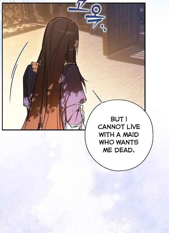 My Body Has Been Possessed by Someone Chapter 6 Page 79