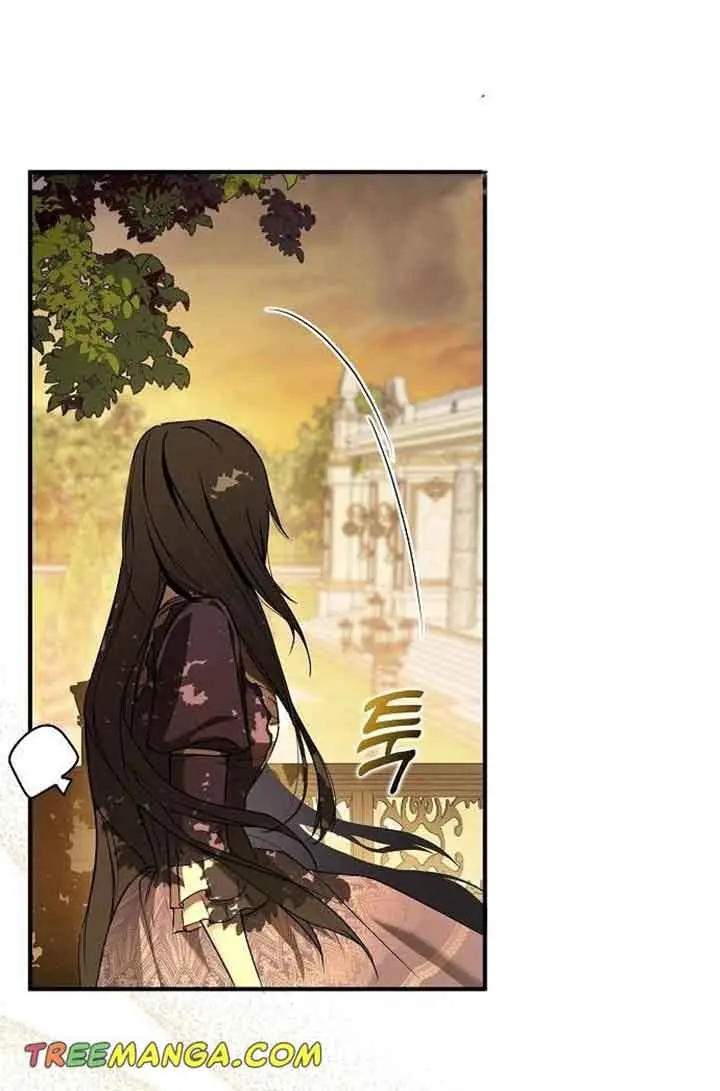 My Body Has Been Possessed by Someone Chapter 6 Page 85