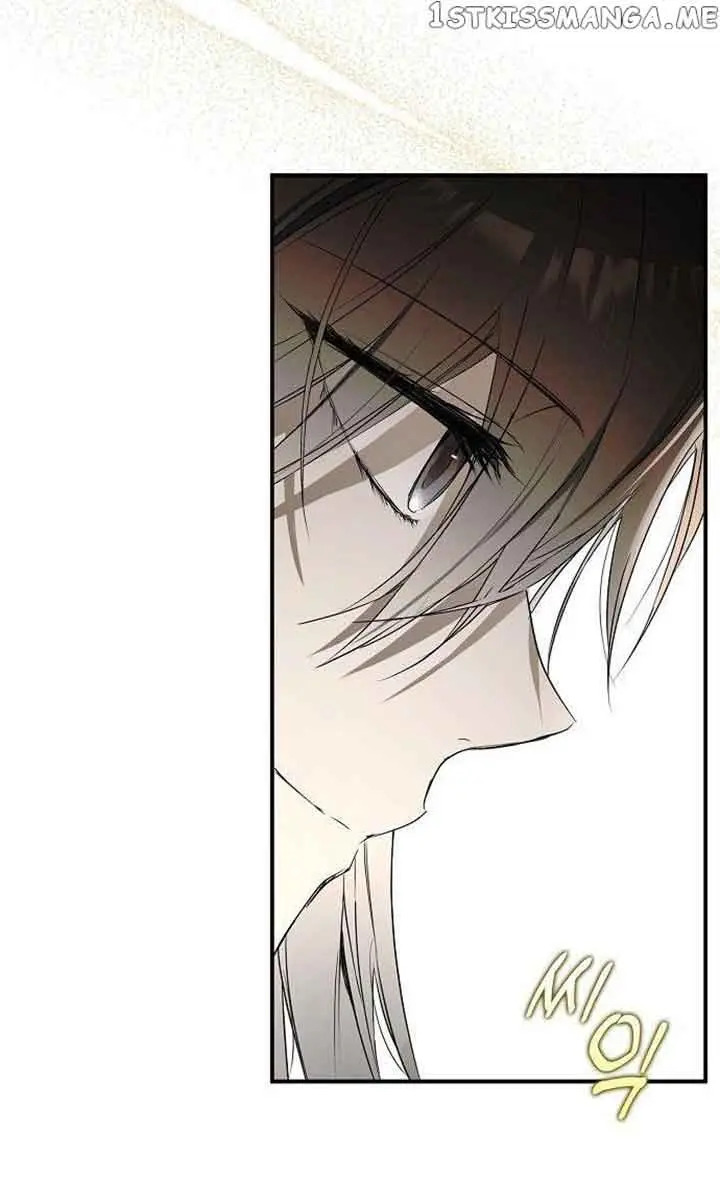 My Body Has Been Possessed by Someone Chapter 6 Page 86