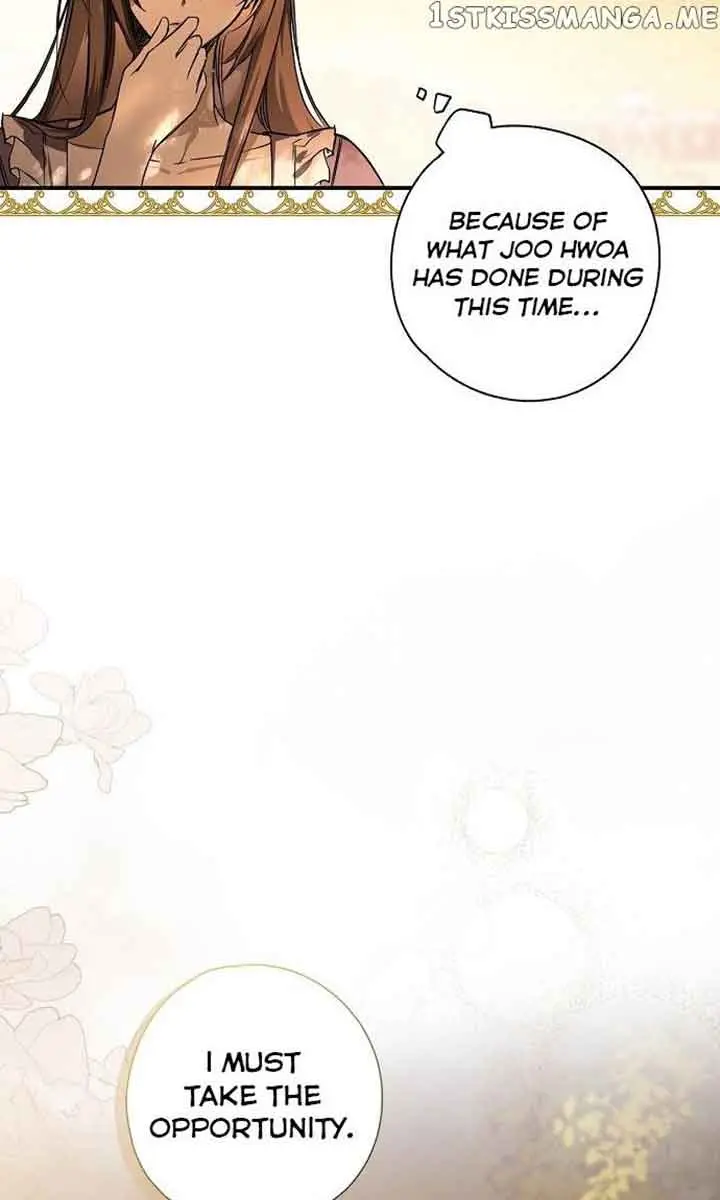 My Body Has Been Possessed by Someone Chapter 6 Page 90