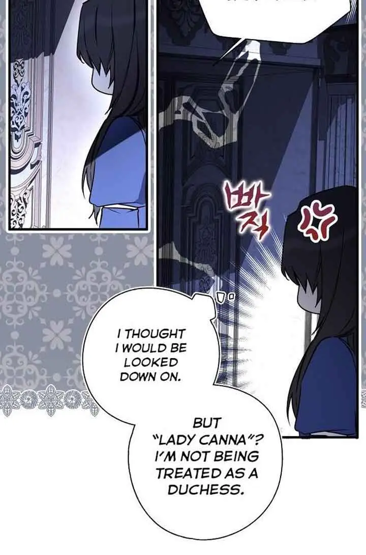 My Body Has Been Possessed by Someone Chapter 6 Page 95