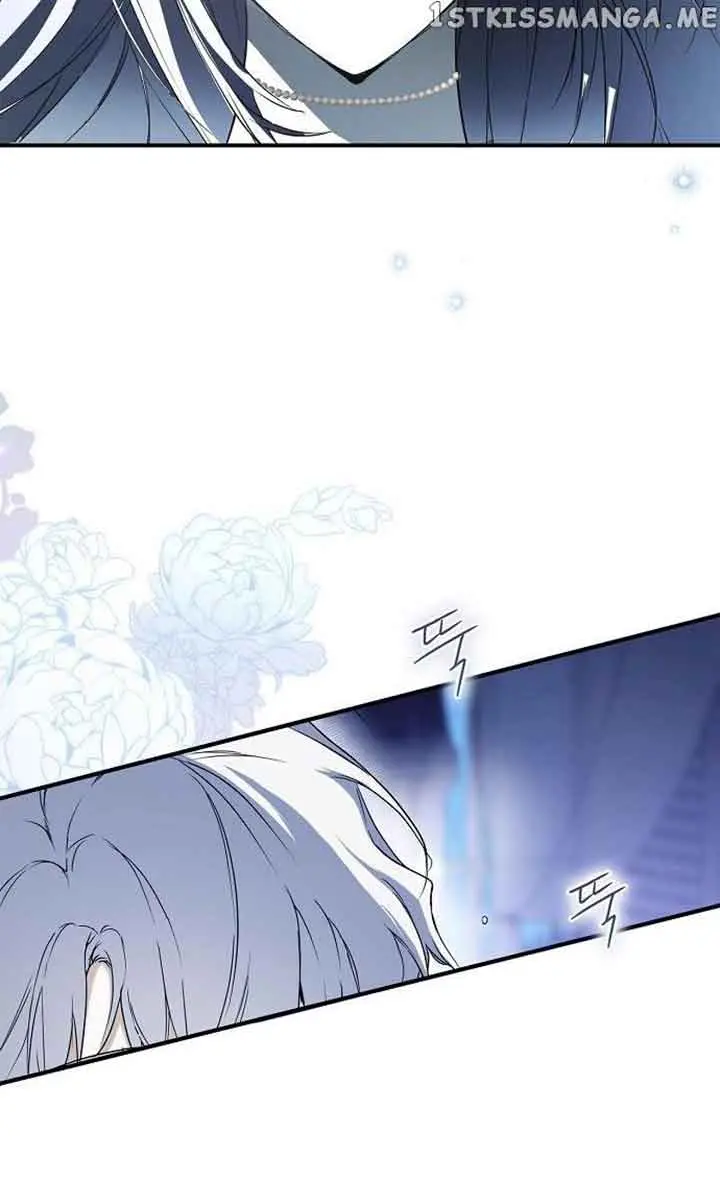 My Body Has Been Possessed by Someone Chapter 6 Page 98