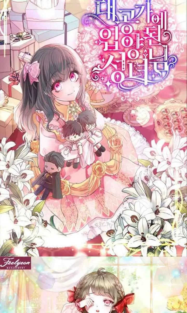 My Body Has Been Possessed by Someone Chapter 6 Page 104