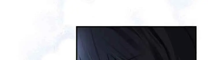 My Body Has Been Possessed by Someone Chapter 7 Page 9