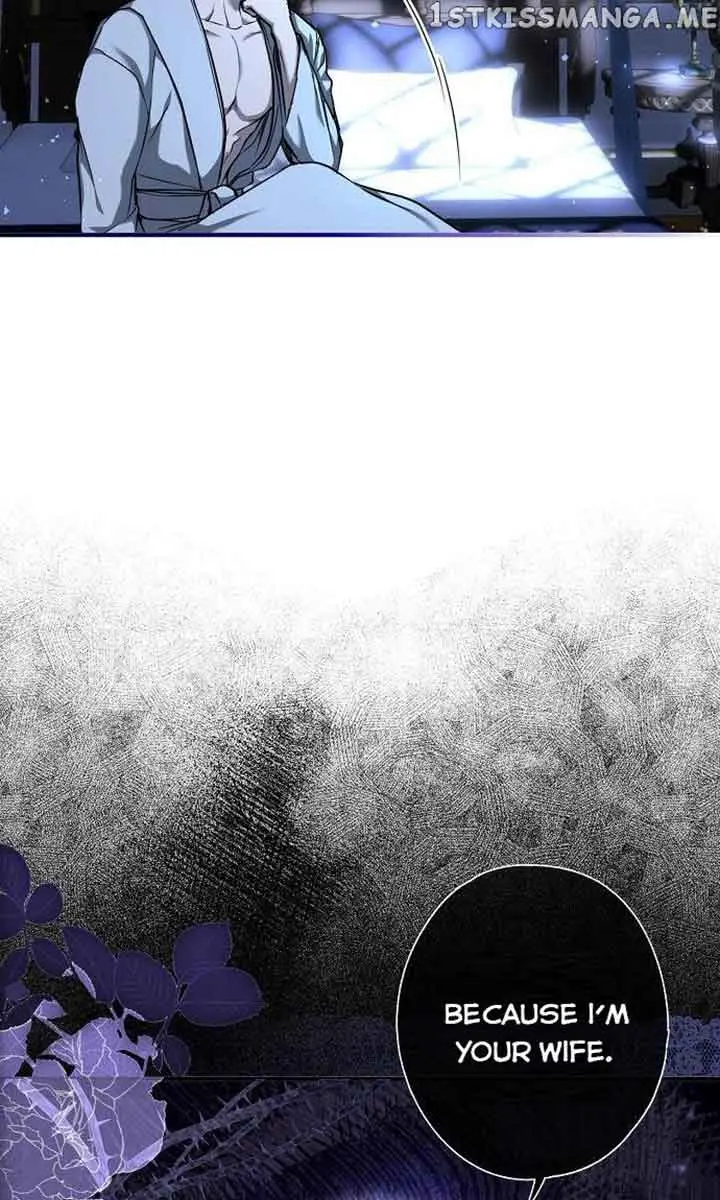 My Body Has Been Possessed by Someone Chapter 7 Page 25