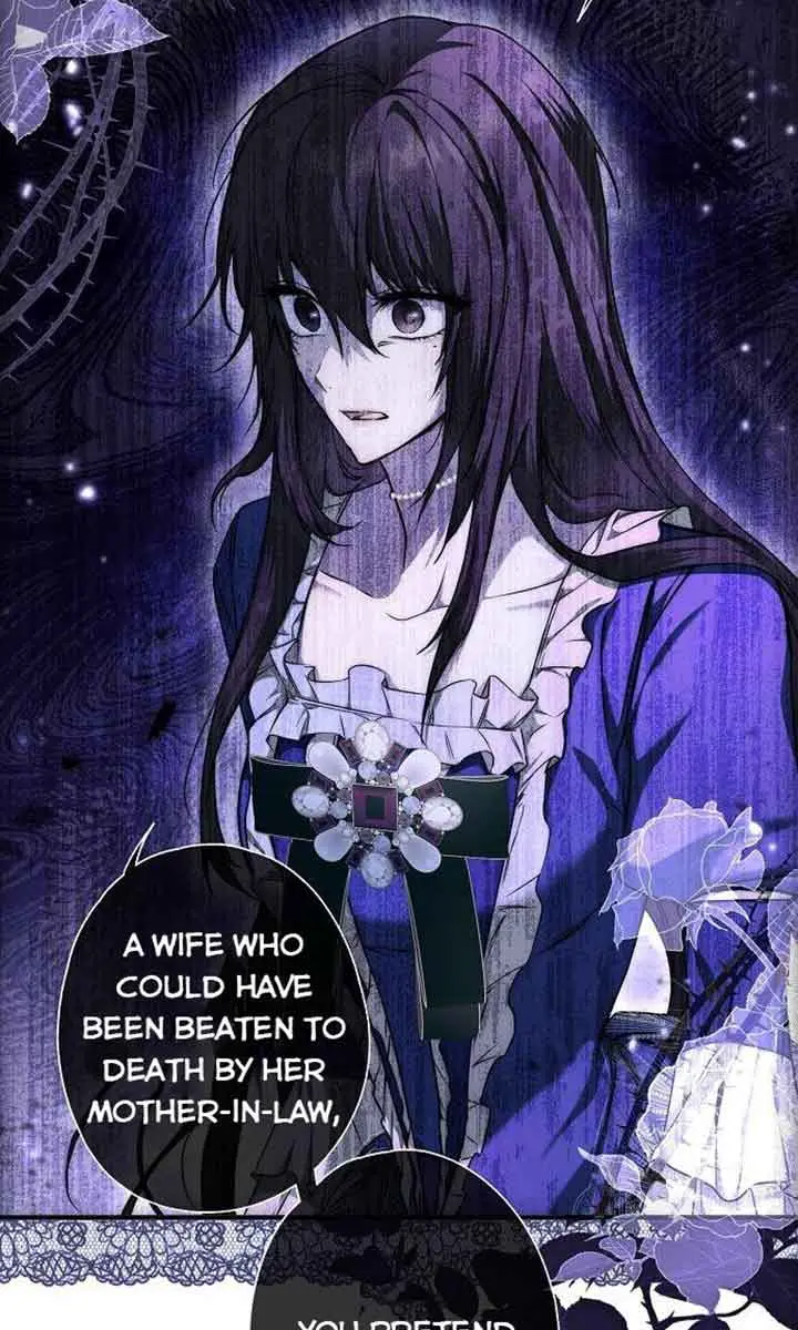 My Body Has Been Possessed by Someone Chapter 7 Page 26