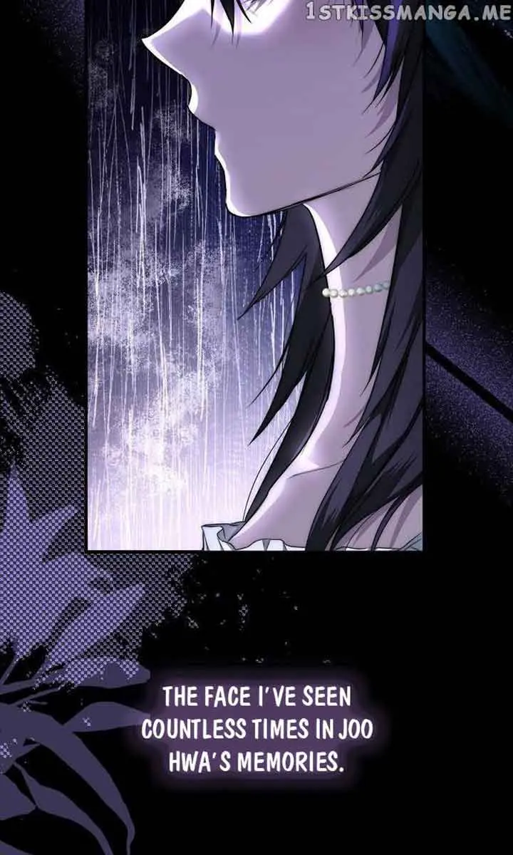 My Body Has Been Possessed by Someone Chapter 7 Page 31