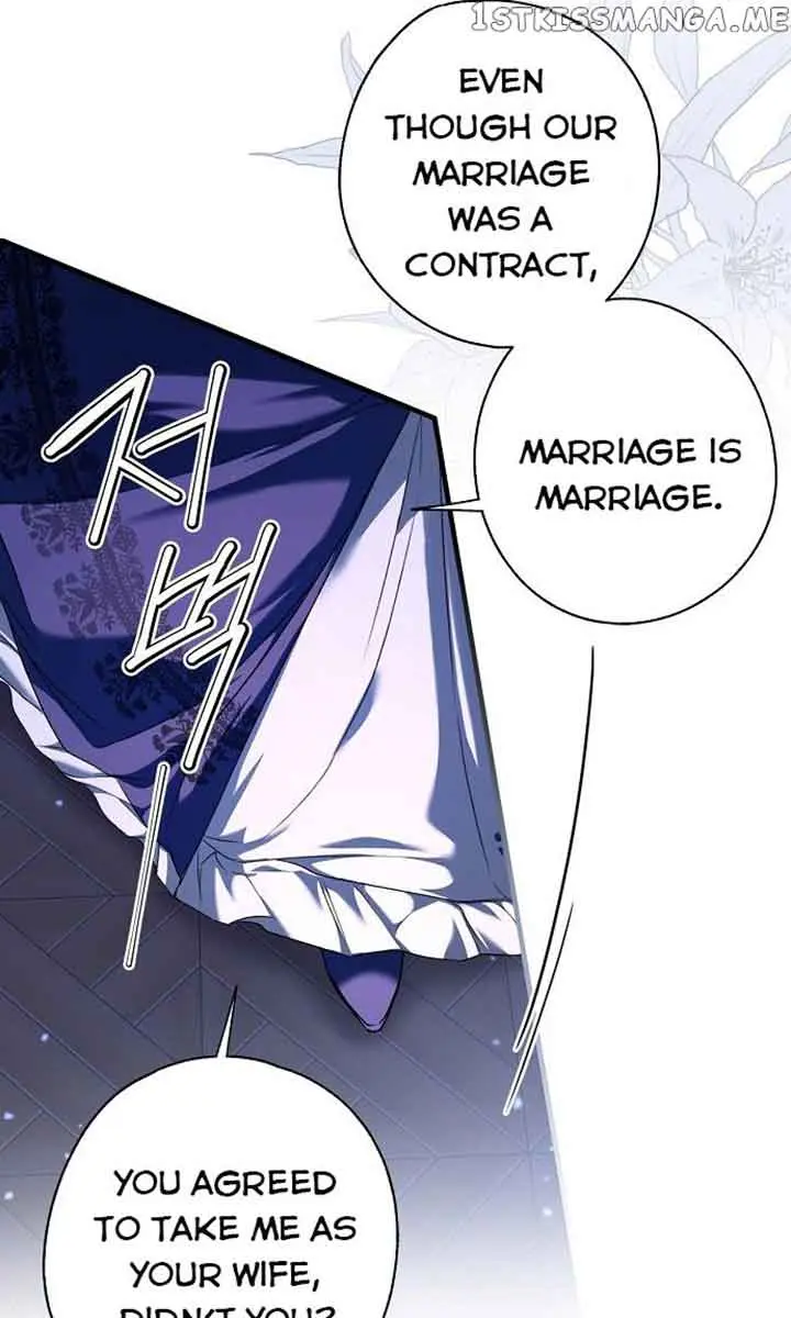 My Body Has Been Possessed by Someone Chapter 7 Page 49