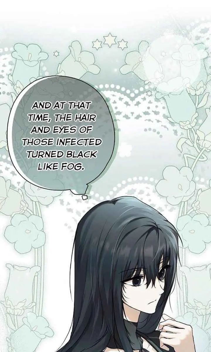 My Body Has Been Possessed by Someone Chapter 7 Page 95