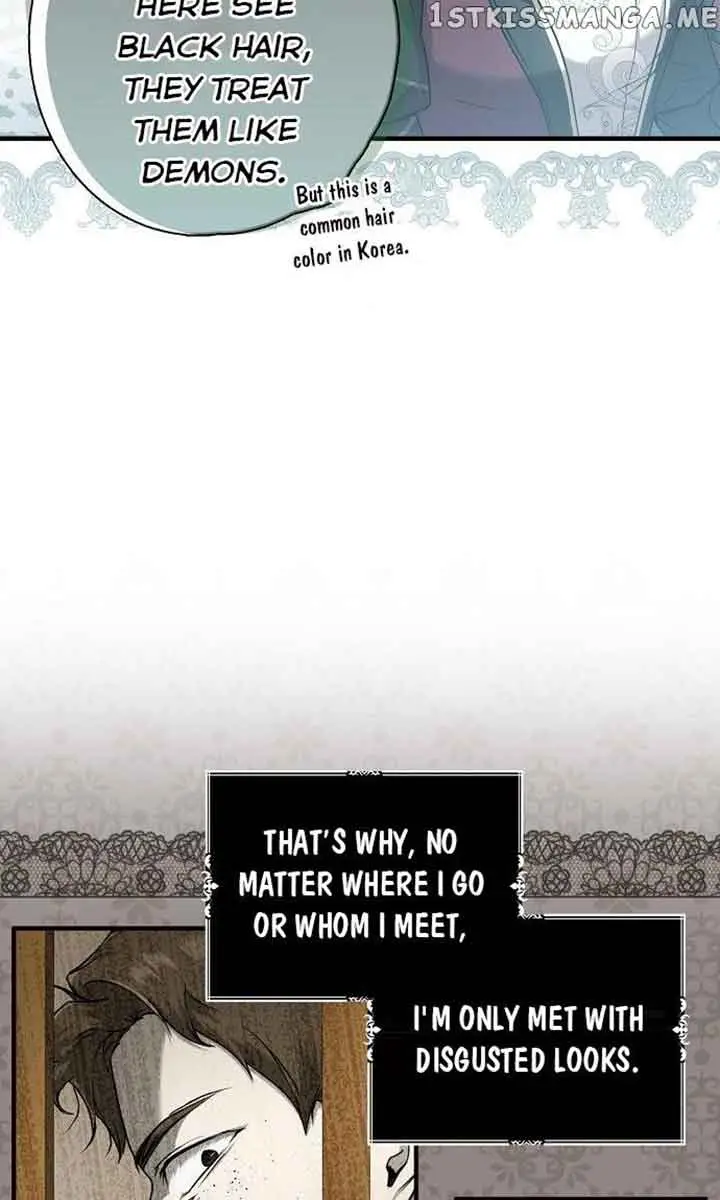 My Body Has Been Possessed by Someone Chapter 7 Page 97