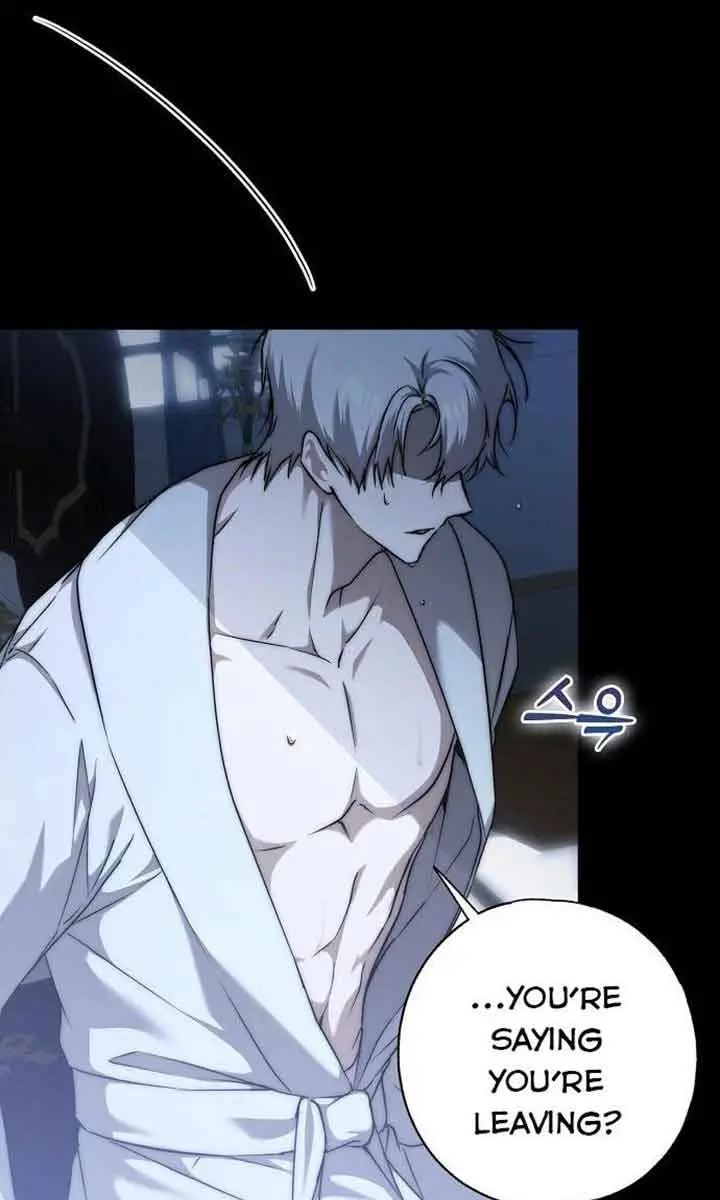 My Body Has Been Possessed by Someone Chapter 7 Page 104