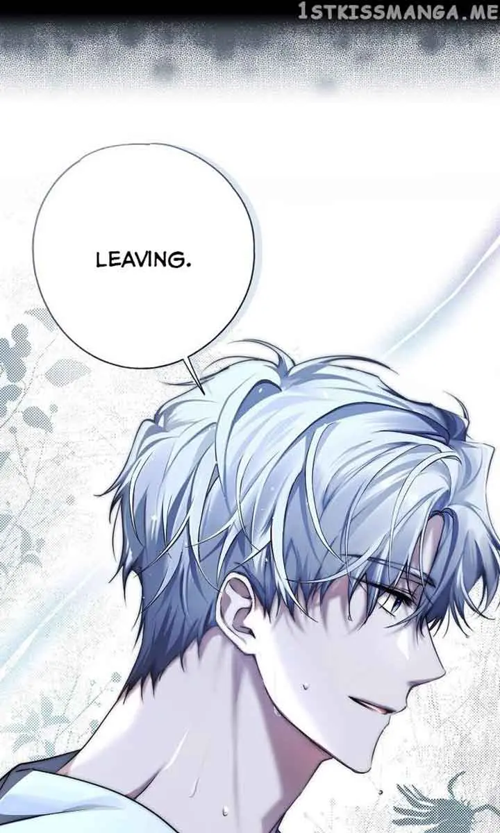 My Body Has Been Possessed by Someone Chapter 7 Page 106