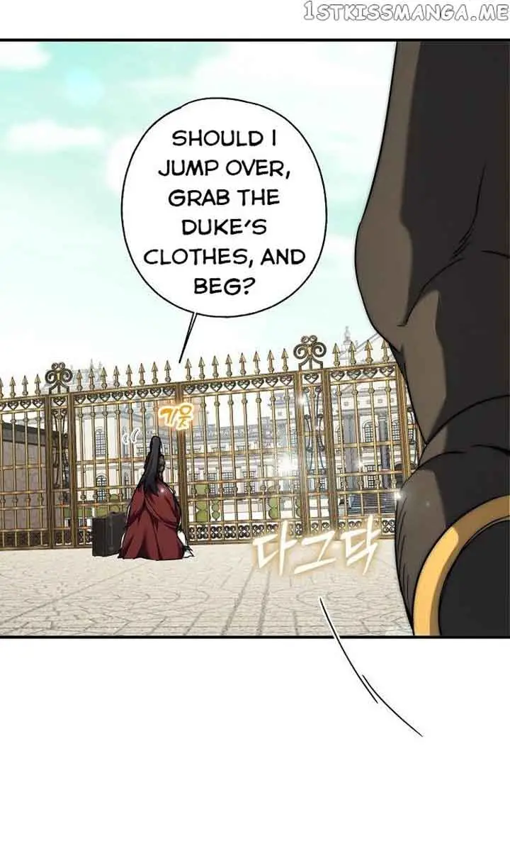My Body Has Been Possessed by Someone Chapter 7 Page 121