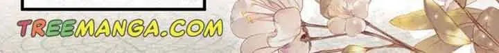My Body Has Been Possessed by Someone Chapter 7 Page 123