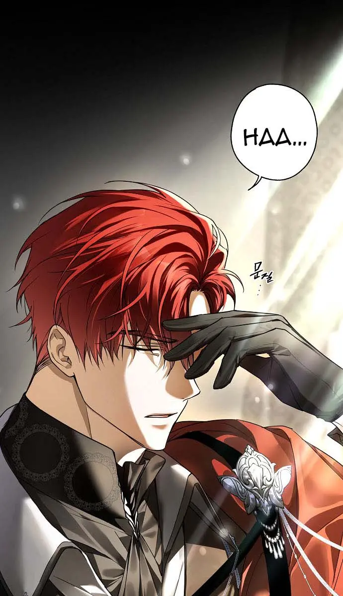 My Body Has Been Possessed by Someone Chapter 8 Page 8