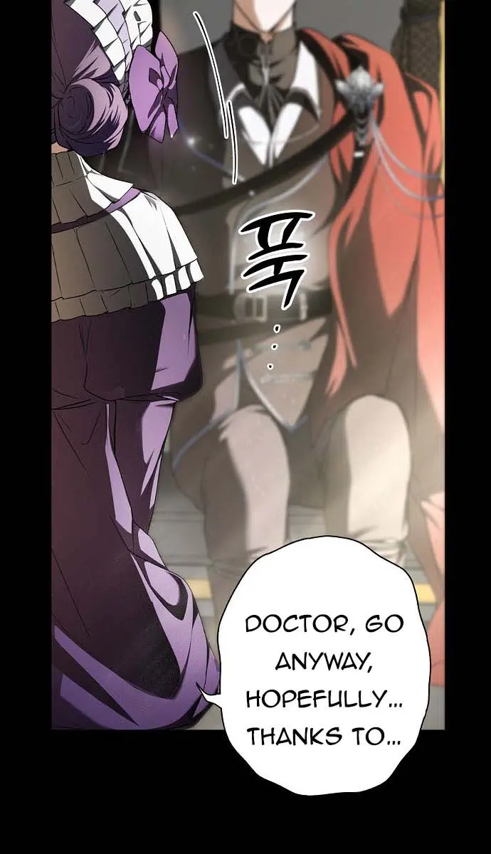 My Body Has Been Possessed by Someone Chapter 8 Page 11