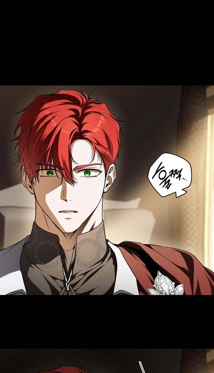 My Body Has Been Possessed by Someone Chapter 8 Page 12