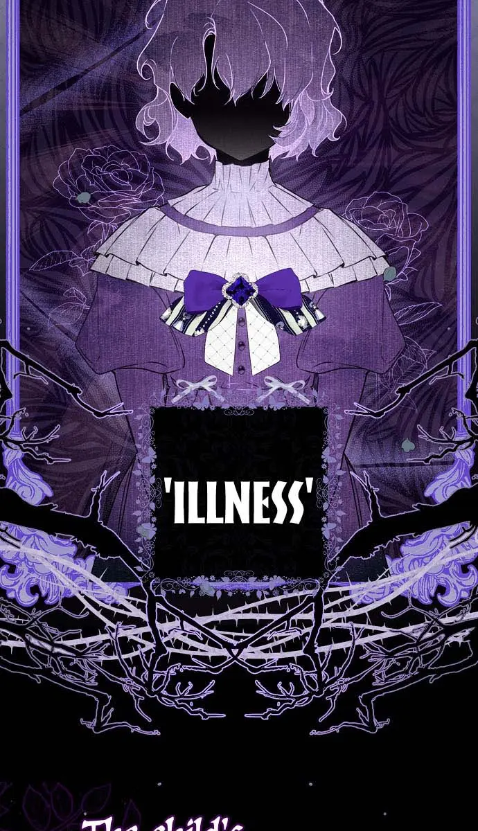 My Body Has Been Possessed by Someone Chapter 8 Page 15