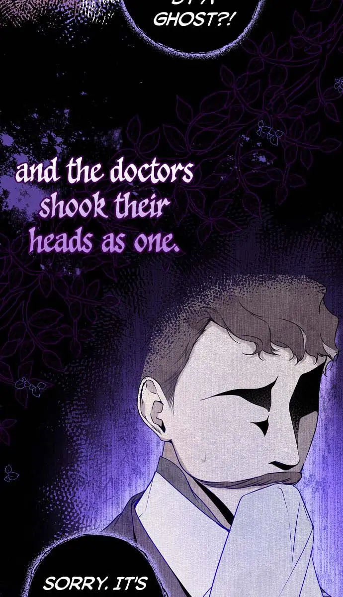 My Body Has Been Possessed by Someone Chapter 8 Page 17