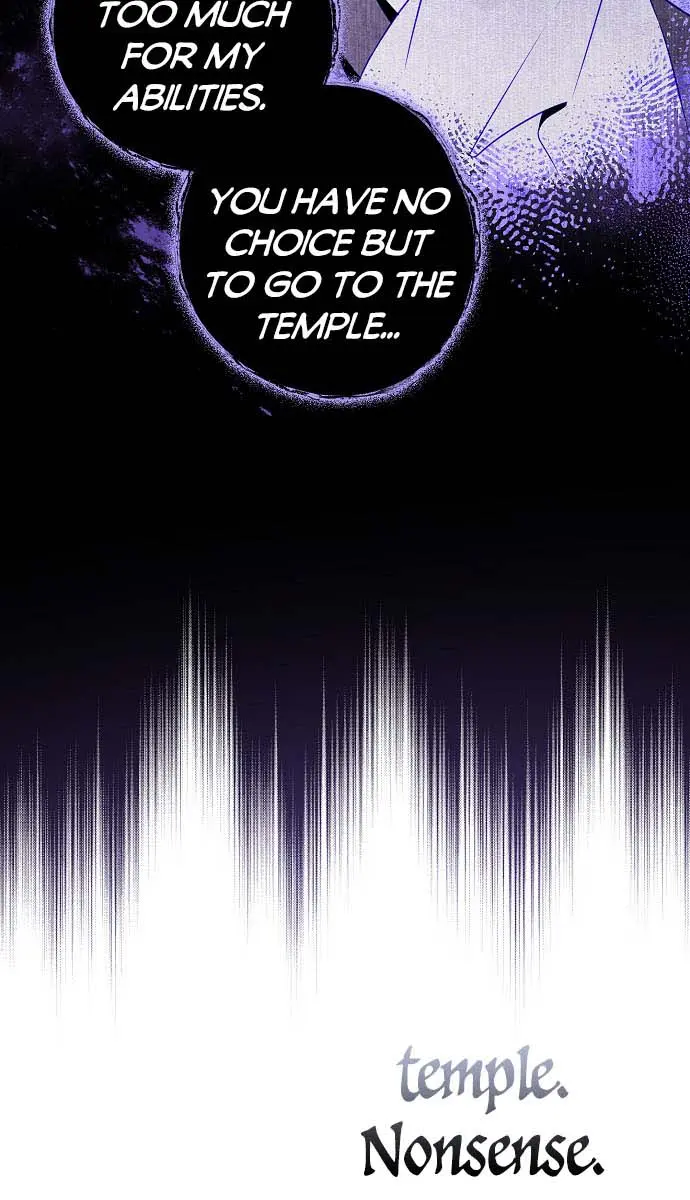 My Body Has Been Possessed by Someone Chapter 8 Page 18