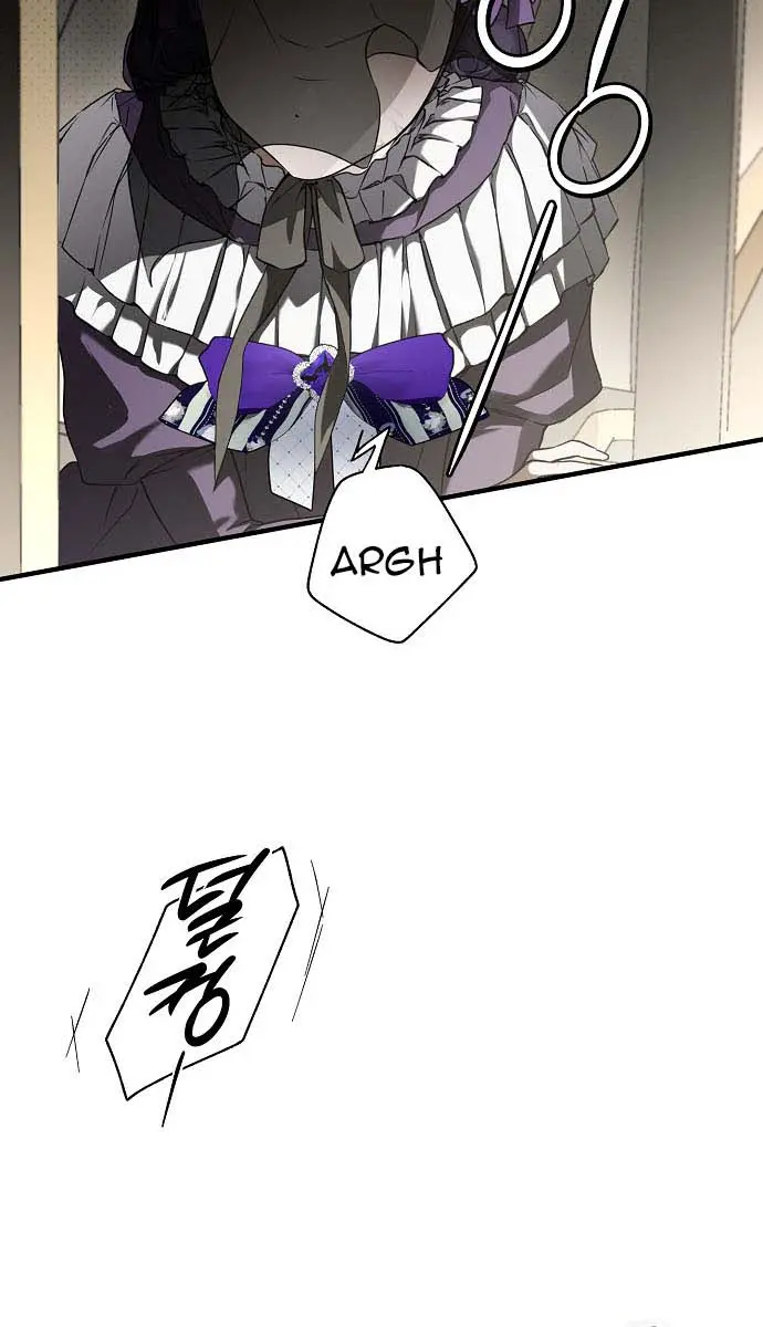 My Body Has Been Possessed by Someone Chapter 8 Page 24