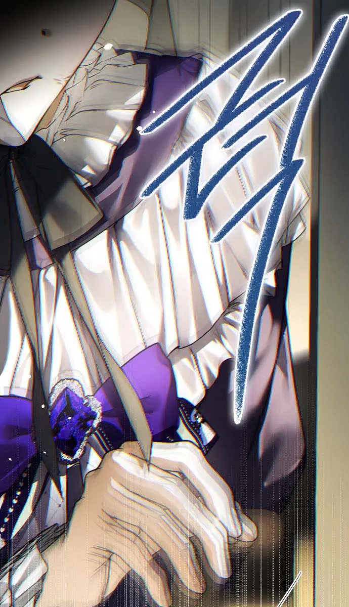 My Body Has Been Possessed by Someone Chapter 8 Page 26