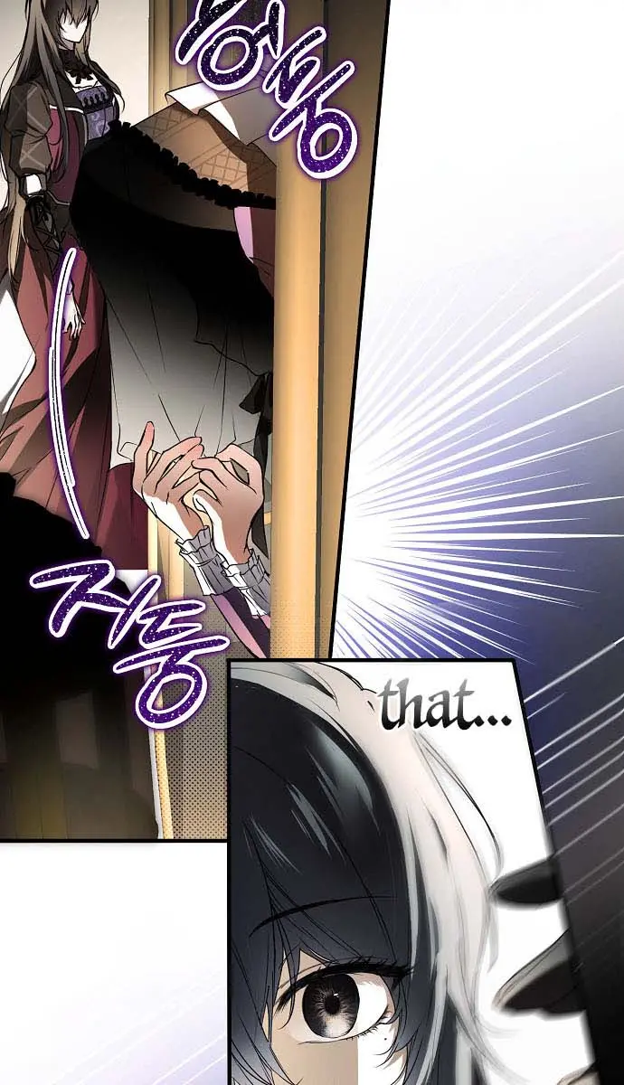 My Body Has Been Possessed by Someone Chapter 8 Page 29
