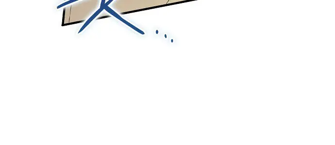 My Body Has Been Possessed by Someone Chapter 8 Page 77