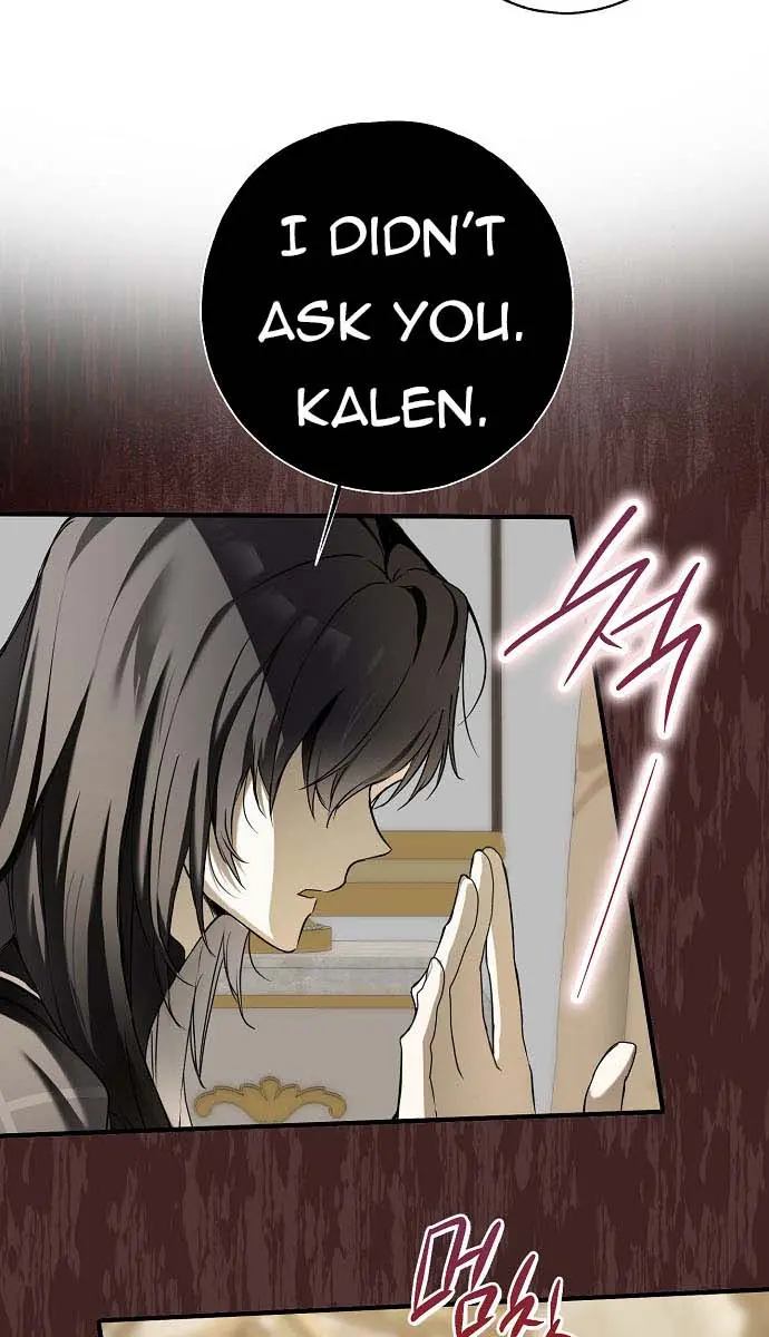 My Body Has Been Possessed by Someone Chapter 8 Page 92
