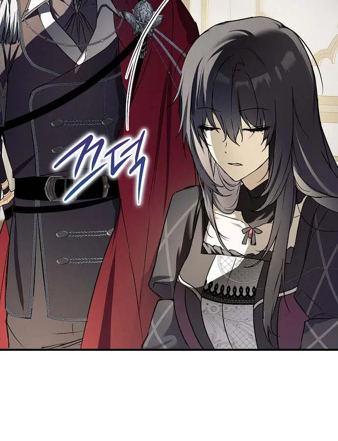 My Body Has Been Possessed by Someone Chapter 8 Page 96